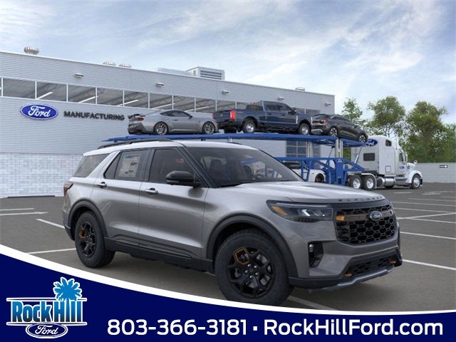 2026 Ford Explorer Tremor