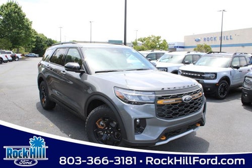 2026 Ford Explorer Tremor