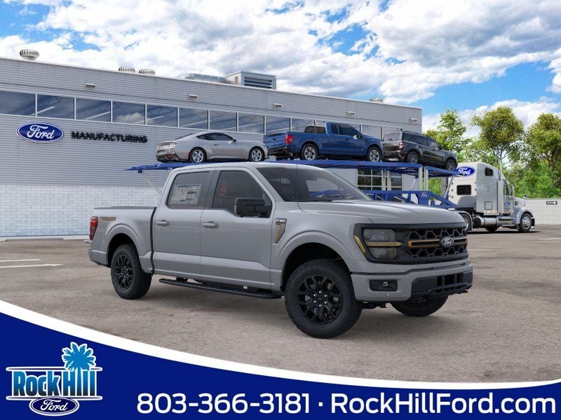 2026 Ford F-150 Tremor