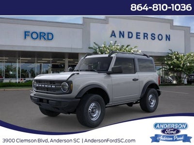 2026 Ford Bronco Base