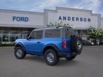 2026 Ford Bronco Base