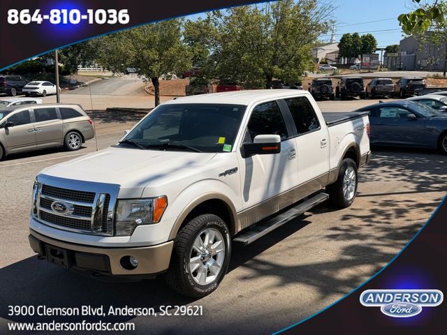 2012 Ford F-150 Lariat
