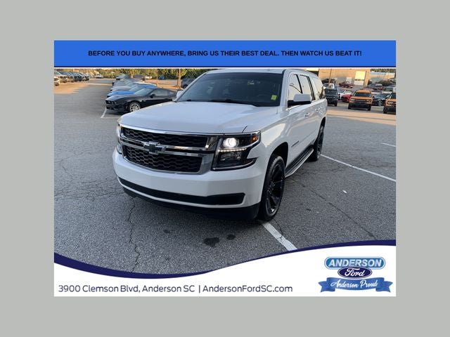 2017 Chevrolet Suburban LS