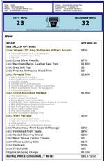 2012 Ford Mustang V6