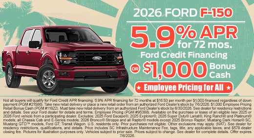 2026 Ford F-150