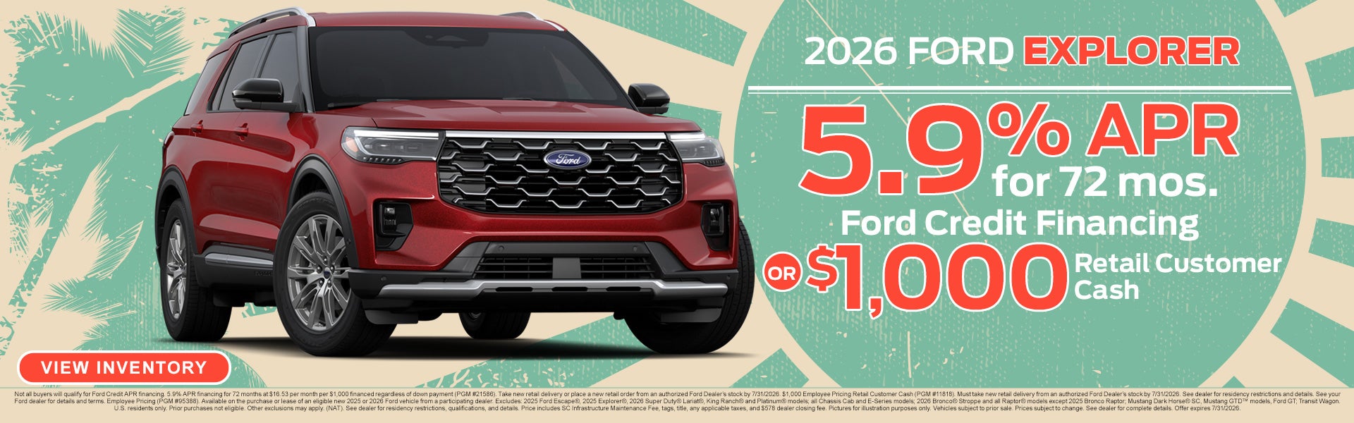 2026 Ford Explorer