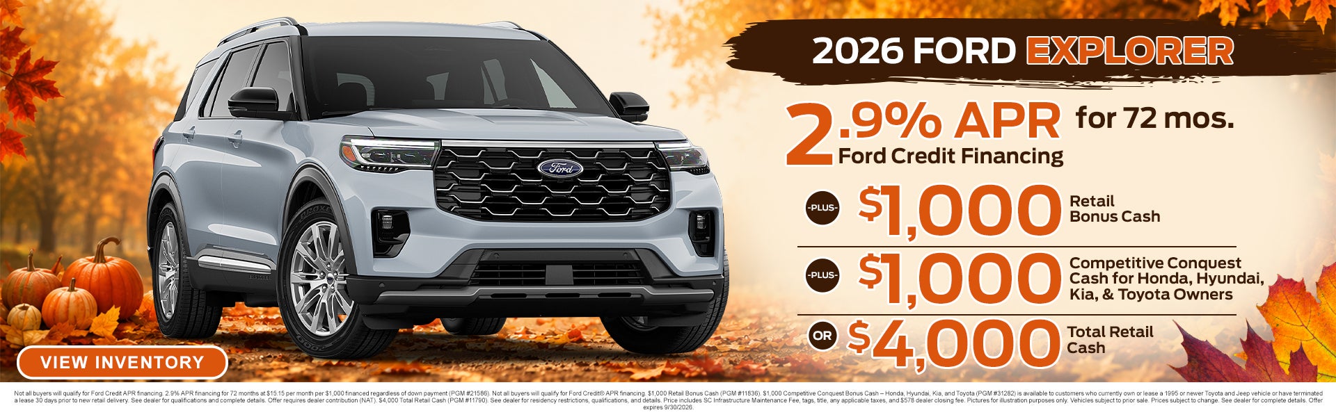 2026 Ford Explorer