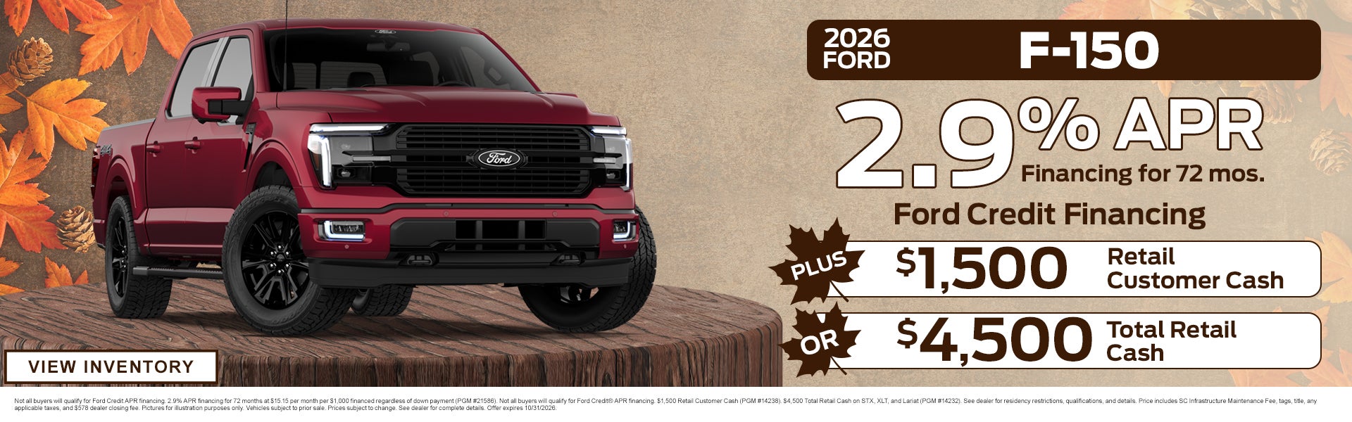 2026 Ford F-150