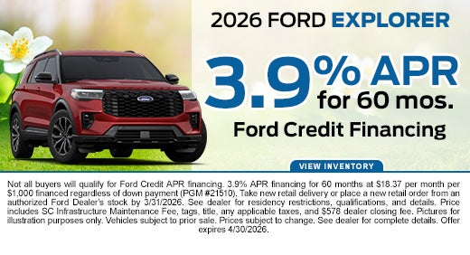 2026 Ford Explorer