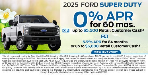 2025 Ford Super Duty