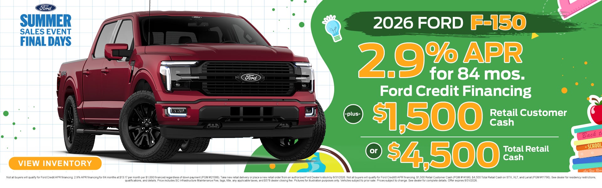 2026 Ford F-150