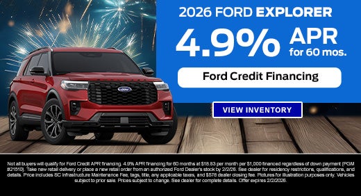 2026 Ford Explorer
