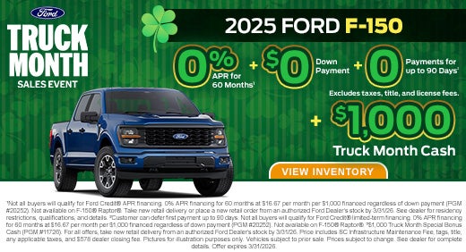 2025 Ford F-150