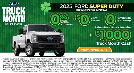 2025 Ford Super Duty