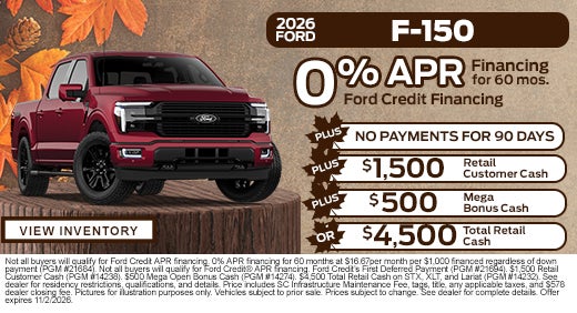 2026 Ford F-150