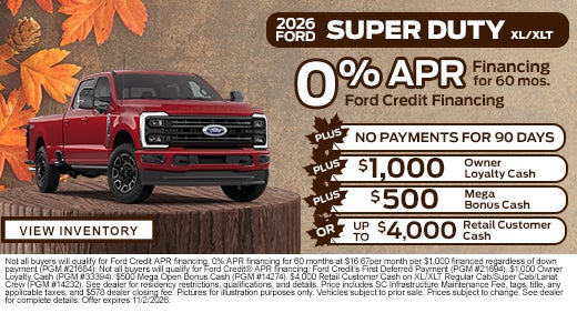 2026 Ford Super Duty